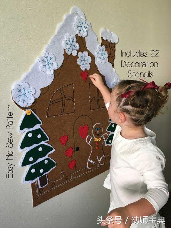 圣诞节装饰布置100元内,圣诞节装饰布置图片大全集