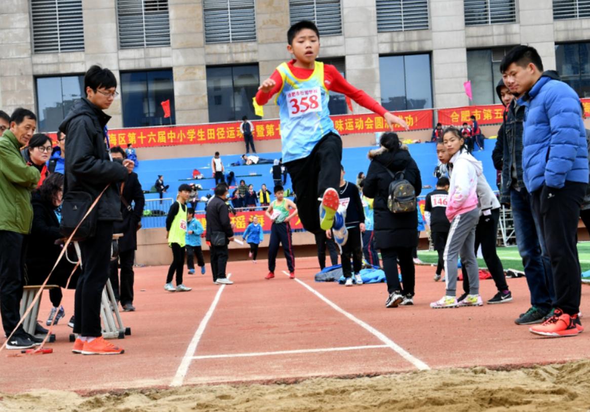 包河区第17届中小学生田径运动会,2019中小学生田径比赛现场