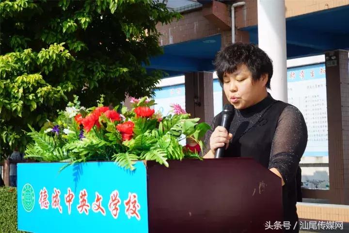 德成中英文学校晚会,德成中英文学校元旦直播回放