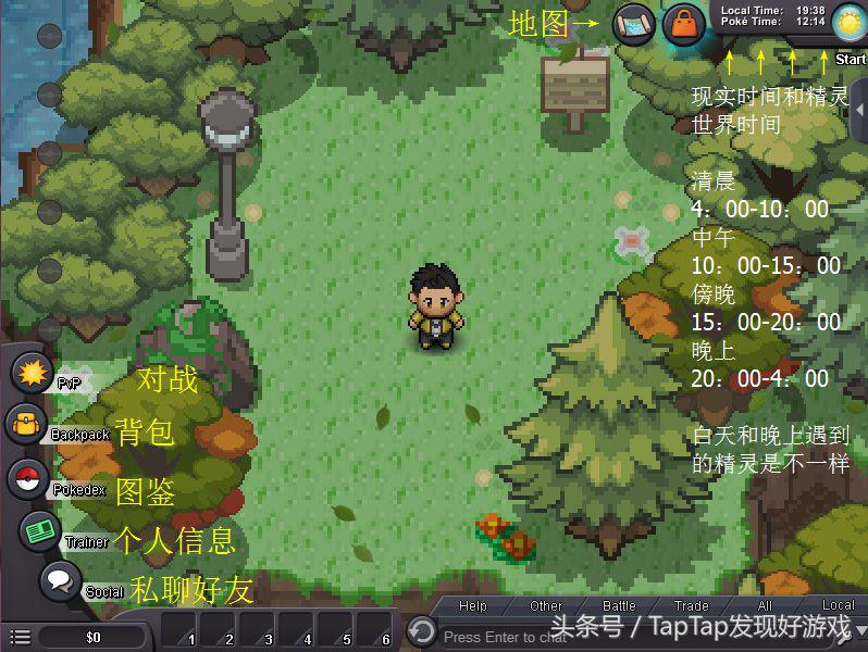 游戏杂谈老游戏,怀旧游戏杂谈