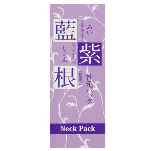 日系美容神器,永不过时的美容神器