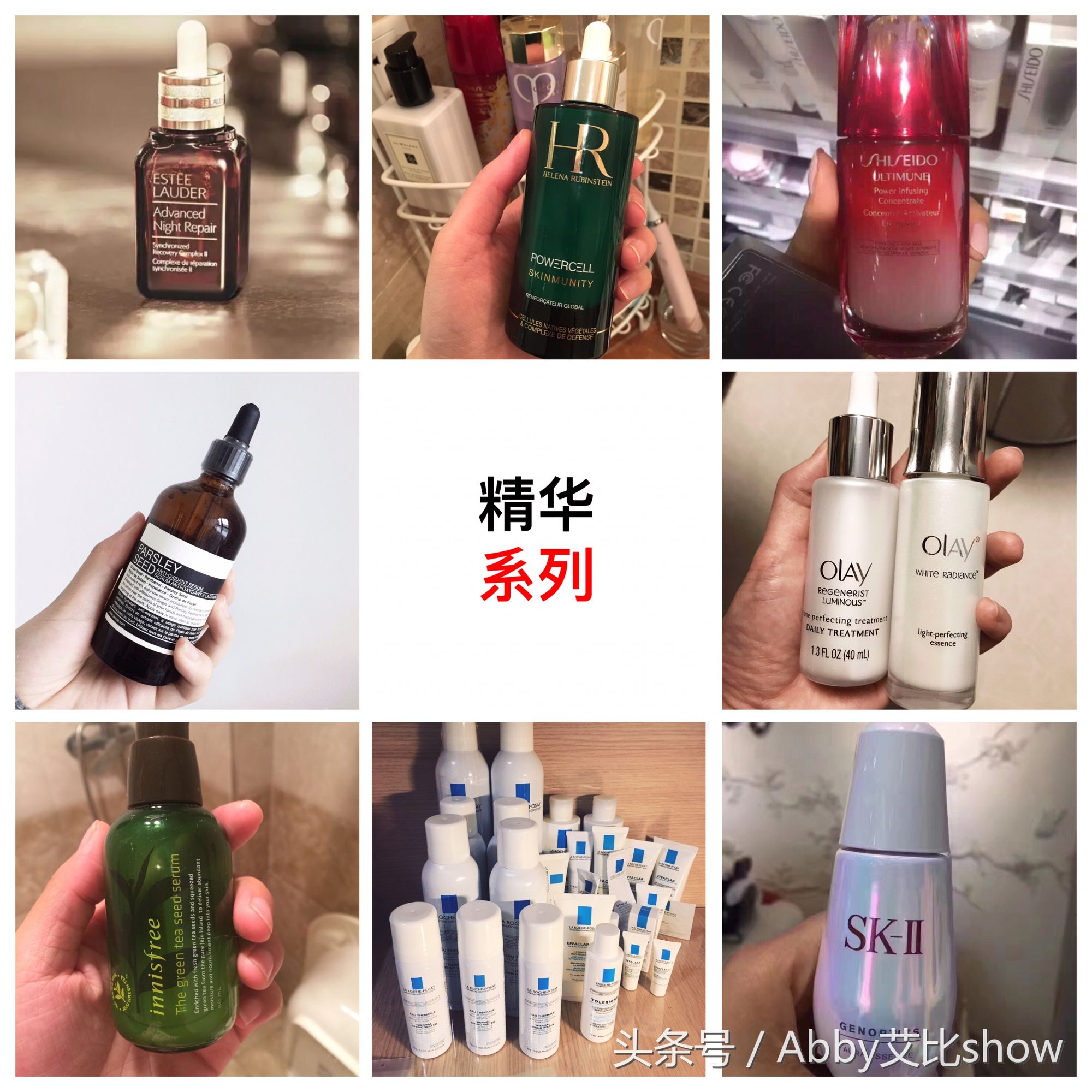 各护肤品牌最值得种草的单品,强烈种草套装