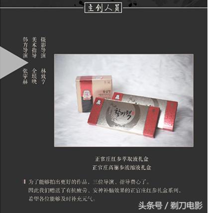 郑秀晶黄婷婷粉丝,郑秀晶黄婷婷视频