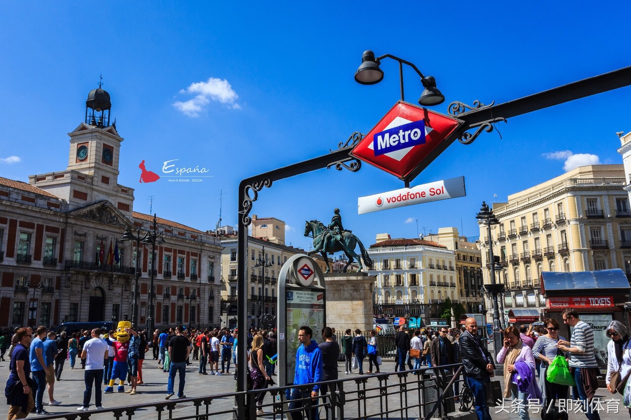 世界足球观,世界足球看欧洲