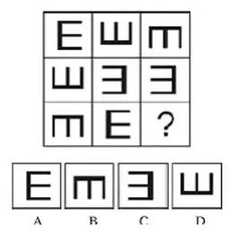 图形推理的十大规律九宫格,图形推理最新十大规律技巧大全