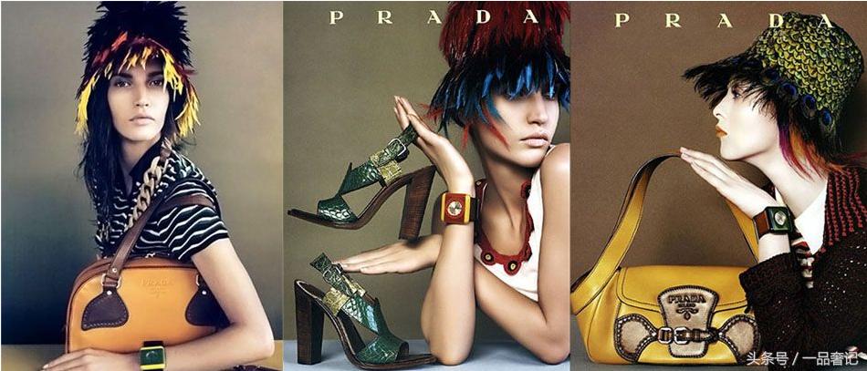 普拉达prada,普拉达prada官方旗舰店直播