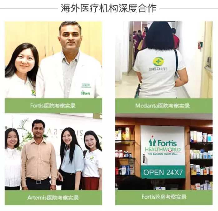 丙肝治疗是骗局吗,丙肝骗局揭秘