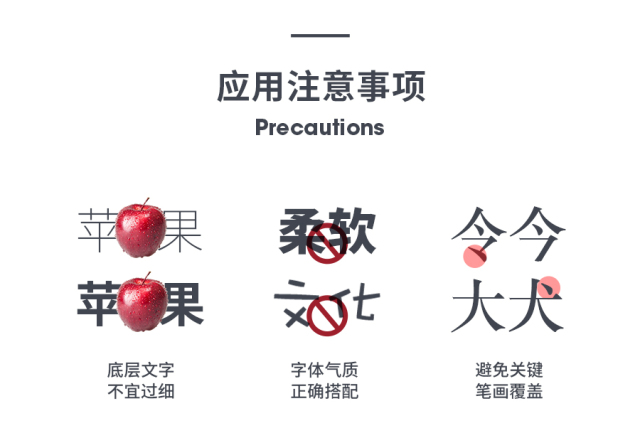 叠字写法教程图解,叠字的技巧