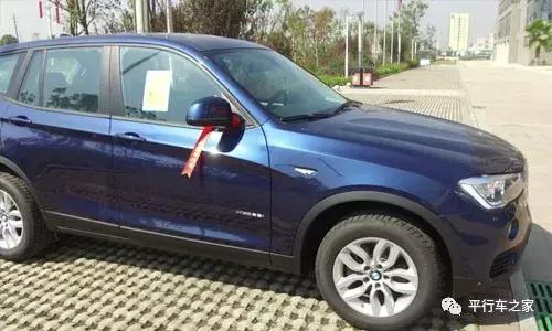 宝马x3xdrive28i豪华版介绍,2019款宝马x3xdrive25i豪华蓝色
