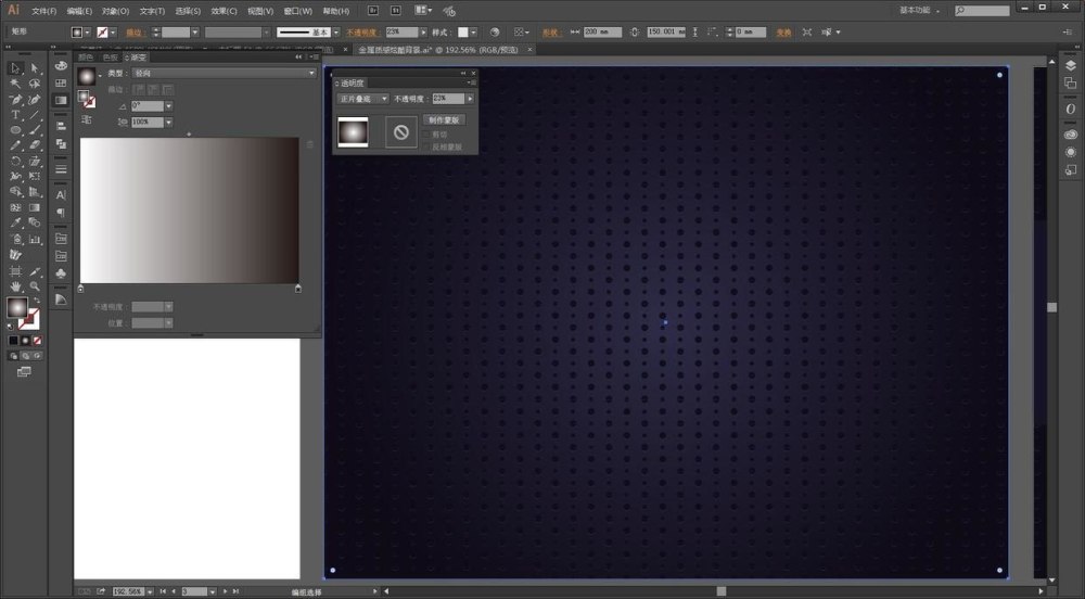 ai来做图文,ai来做设计