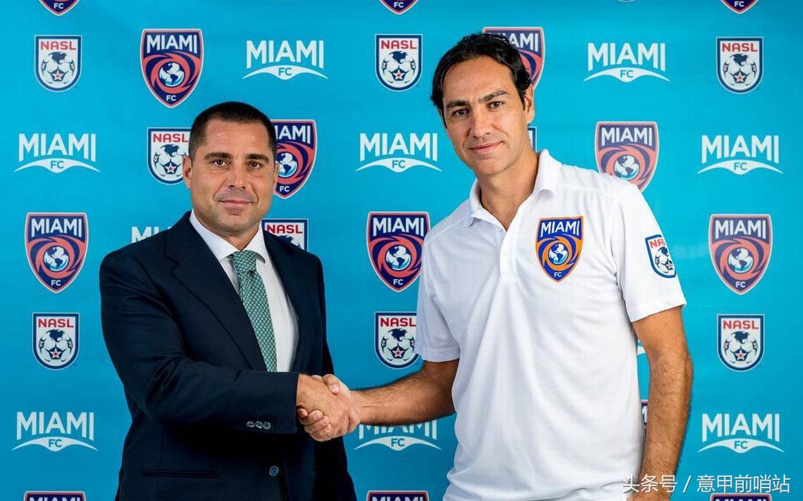 意大利米兰功勋,米兰传奇重返意甲执教