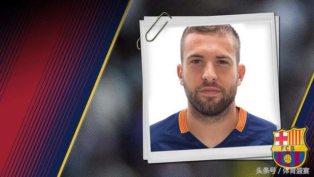 巴塞罗那足球俱乐部现役成员,巴塞罗那现役主力名单