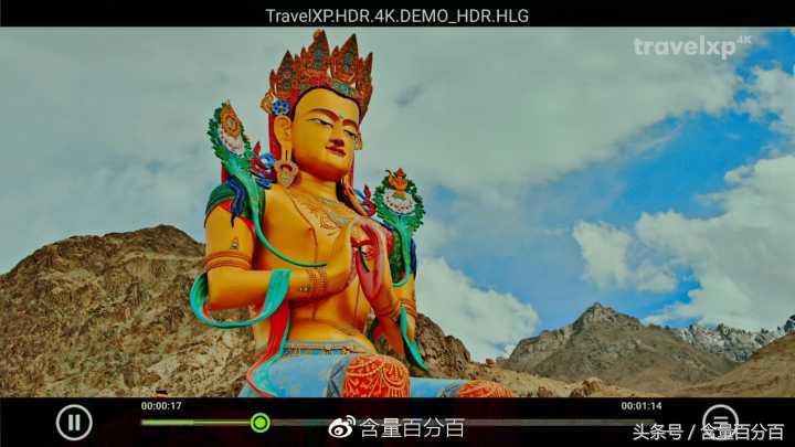 泰捷盒子we30和20s区别,泰捷we30pro和we30s