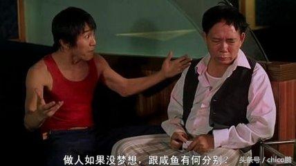 不能不看的香港六大经典系列电影,这6部剧你看过几部