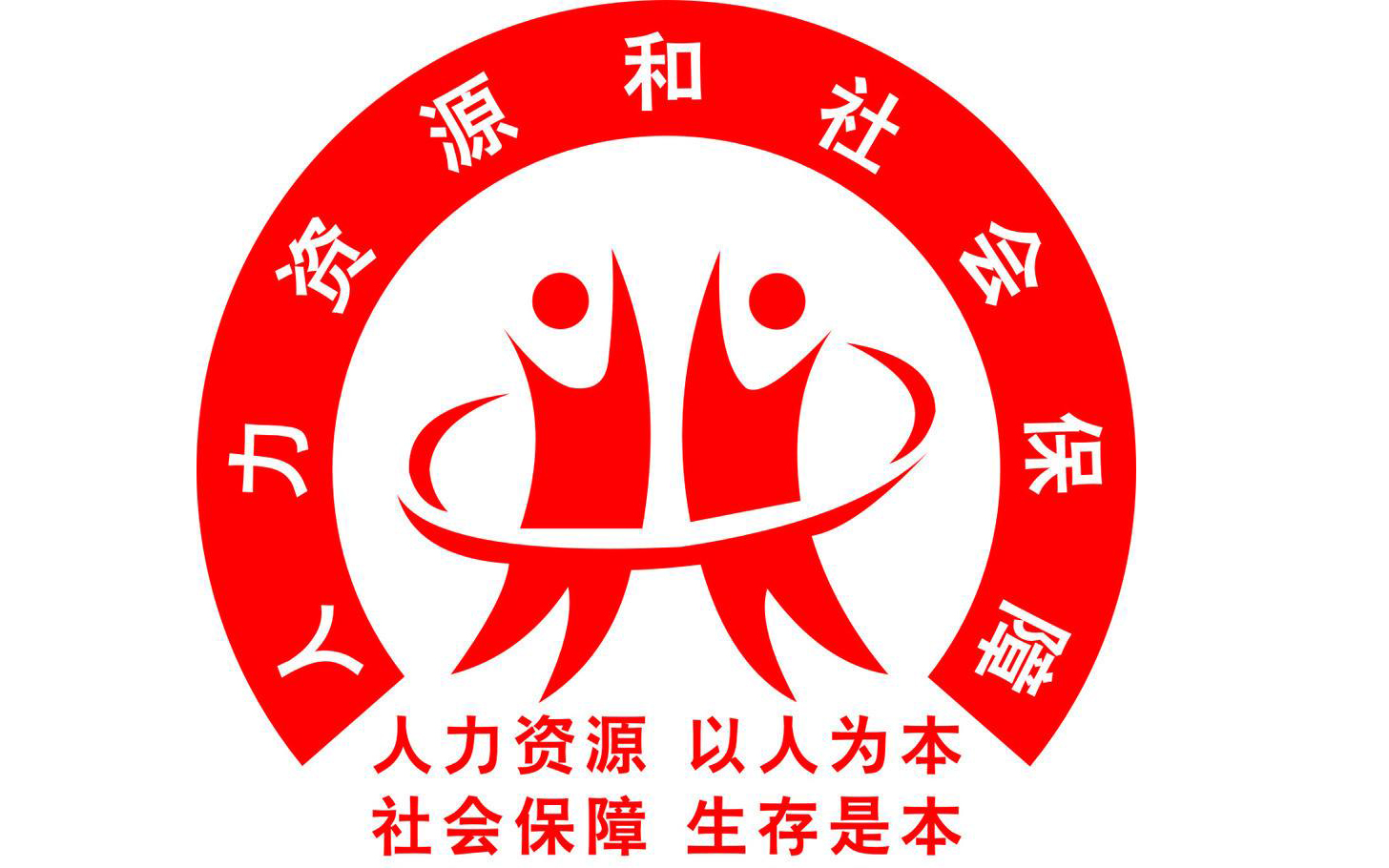 北京报销产前检查费用和生育津贴,北京产前生育门诊怎么在网上报销