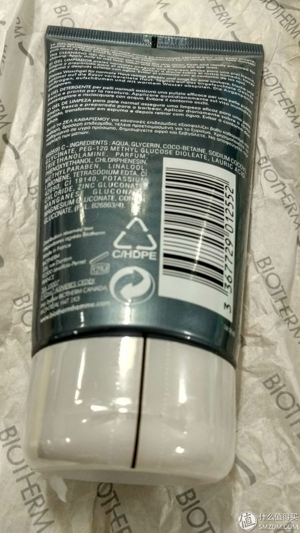 碧欧泉美国海淘,碧欧泉海淘