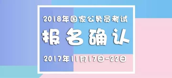 图形推理的十大规律九宫格,图形推理最新十大规律技巧大全