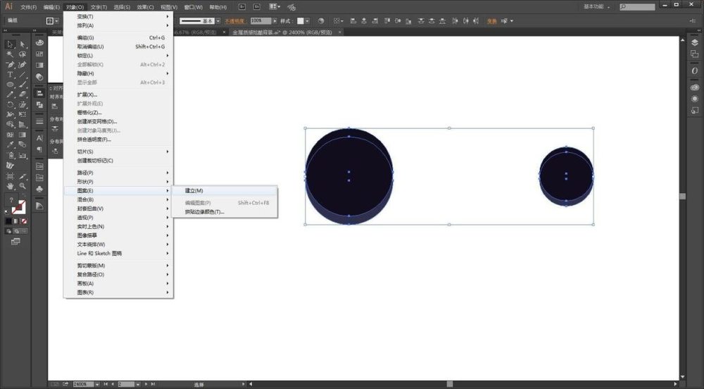 ai来做图文,ai来做设计