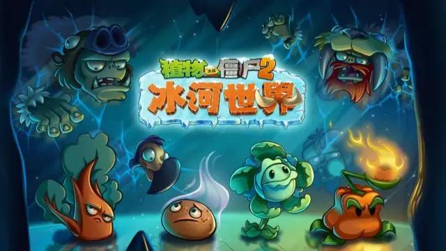 讲真，玩游戏不知道这家游戏巨头公司会很low