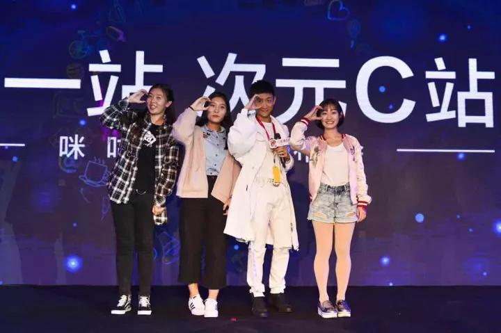 从动漫到ACGNM+，咪咕动漫用次元C站突破次元壁