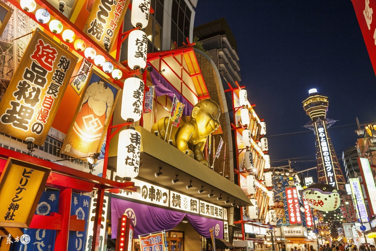 吐血分享日本海淘全攻略,日本海淘用哪个转运仓