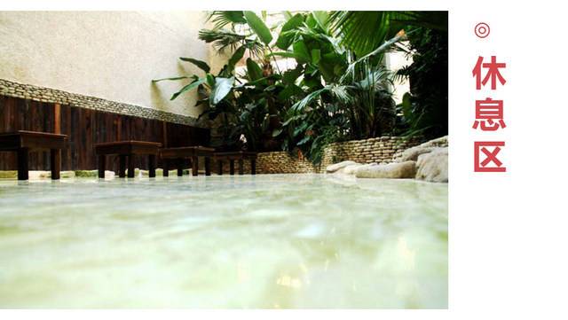 259元到河海龙湾斯维登温泉度假酒店入住豪华房探寻千年古泉