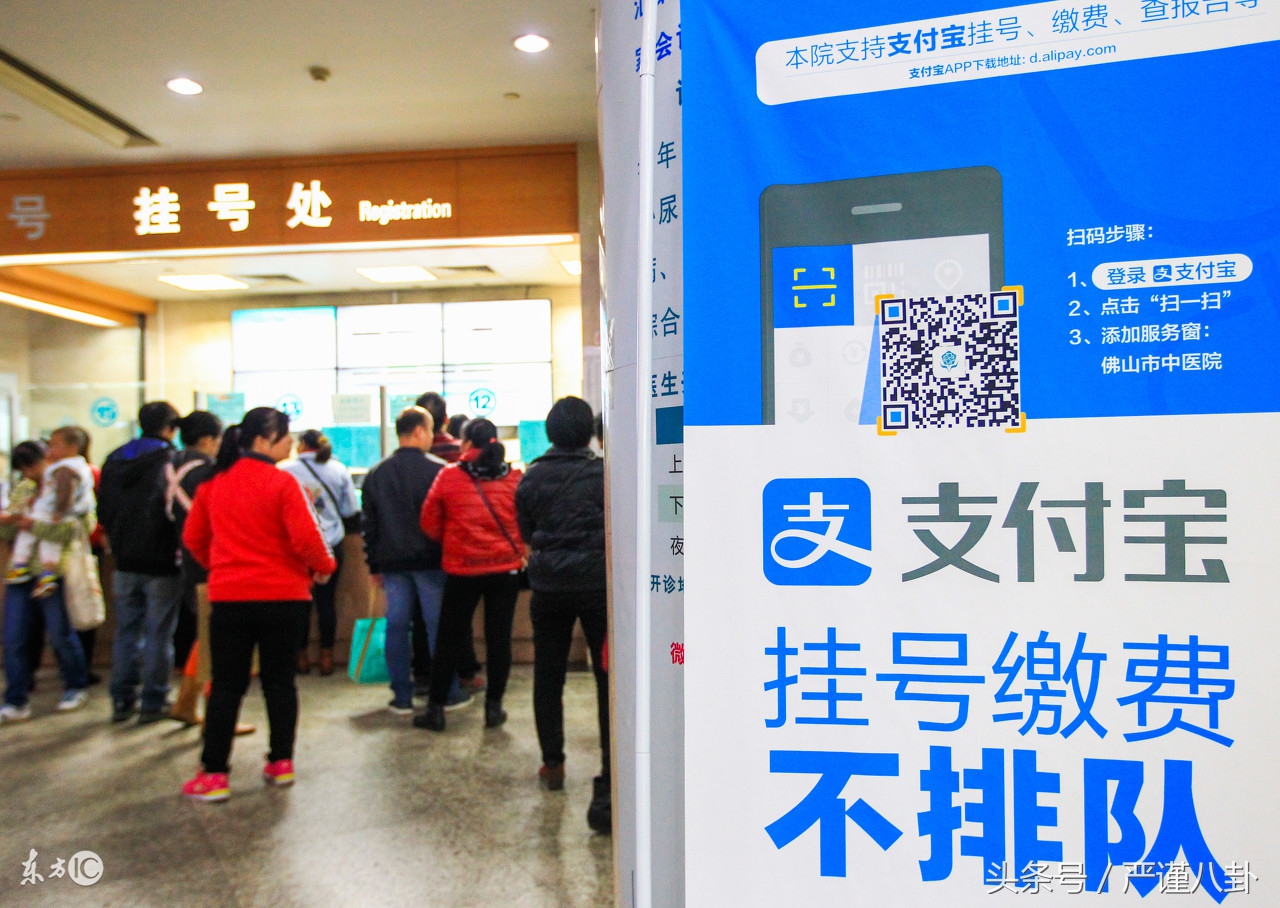 输卵管照影该不该做？做照影需要关注事项（亲身体验，良心推荐）