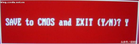 电脑bios设置中文详细步骤,dellbios设置u盘启动