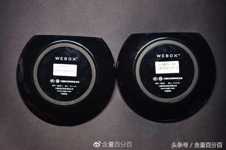 泰捷盒子we30和20s区别,泰捷we30pro和we30s