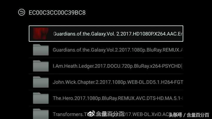 泰捷盒子we30和20s区别,泰捷we30pro和we30s