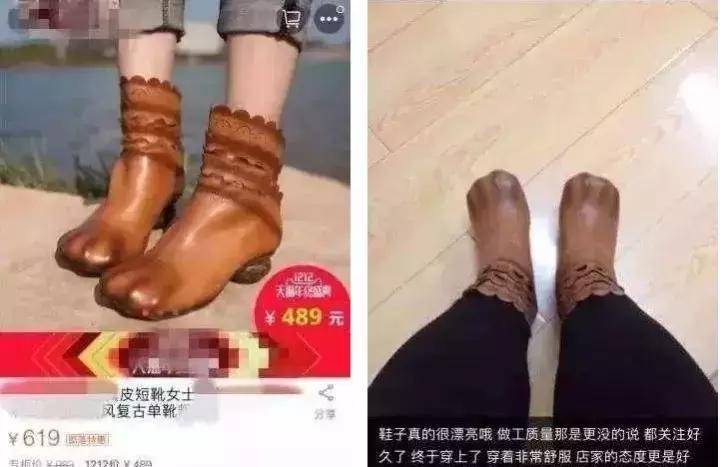 那些令买家崩溃的买家秀哈哈哈,一组让人笑出内伤的买家秀