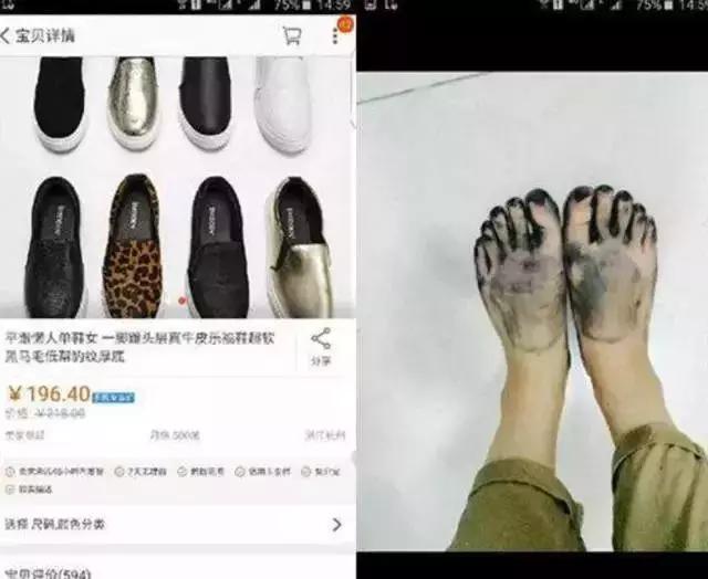 那些令买家崩溃的买家秀哈哈哈,一组让人笑出内伤的买家秀