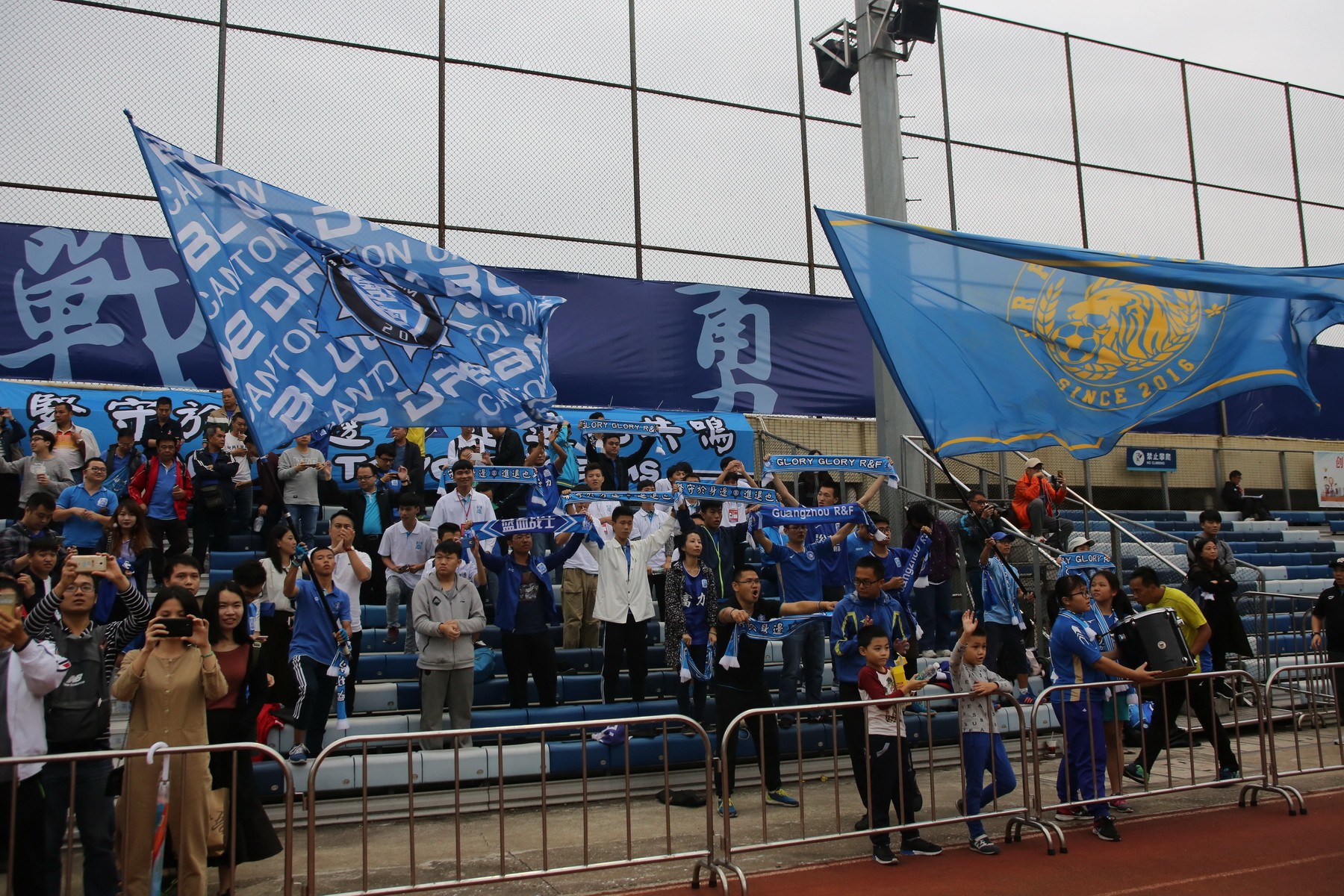 广州富力对战上港,富力战港超