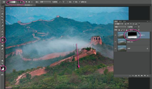 photoshop图片叠加教程,ps图层混合效果教程