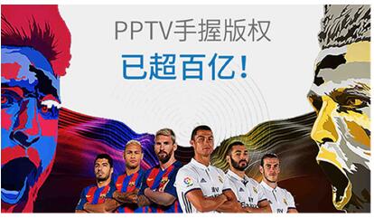 硬件负利模式玩完后，内容资源成彩电业杀手锏