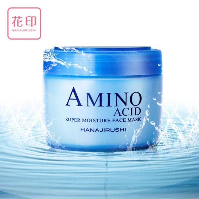 珀莱雅保湿提亮涂抹面膜,油皮适合用的涂抹式保湿面膜