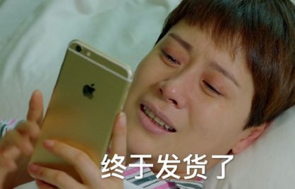 双十一快递等了多久,今年双十一快递要忙多久结束