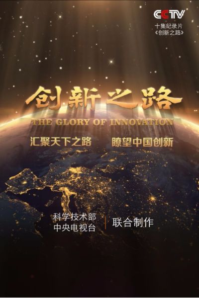 你一定要看的五部高分绝佳电影,你不得不看的千古奇书