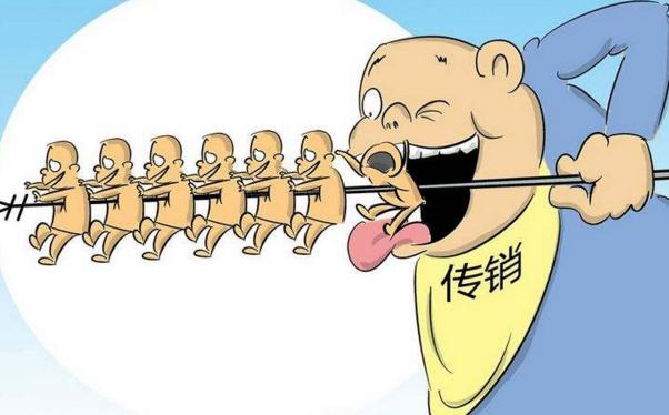 被女友骗进传销电视剧,被女友骗到传销里电视剧