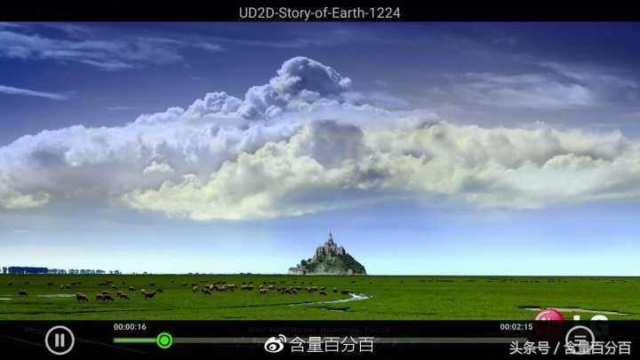 泰捷盒子we30和20s区别,泰捷we30pro和we30s