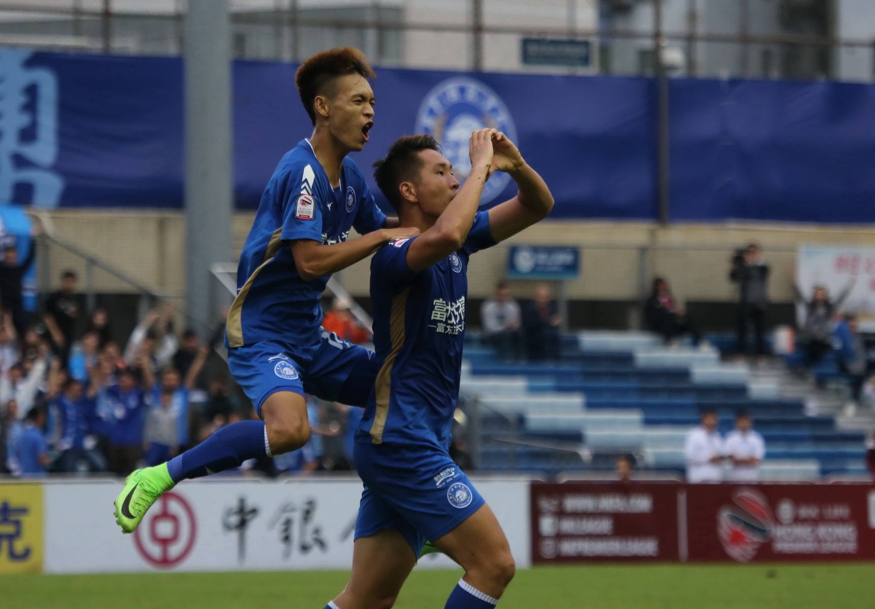 广州富力对战上港,富力战港超