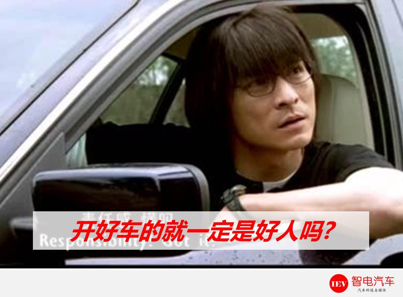 十大造假车企名单,德系车最新公布