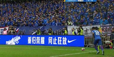 申花足球震撼场面超燃观众席,申花新星惊艳全场