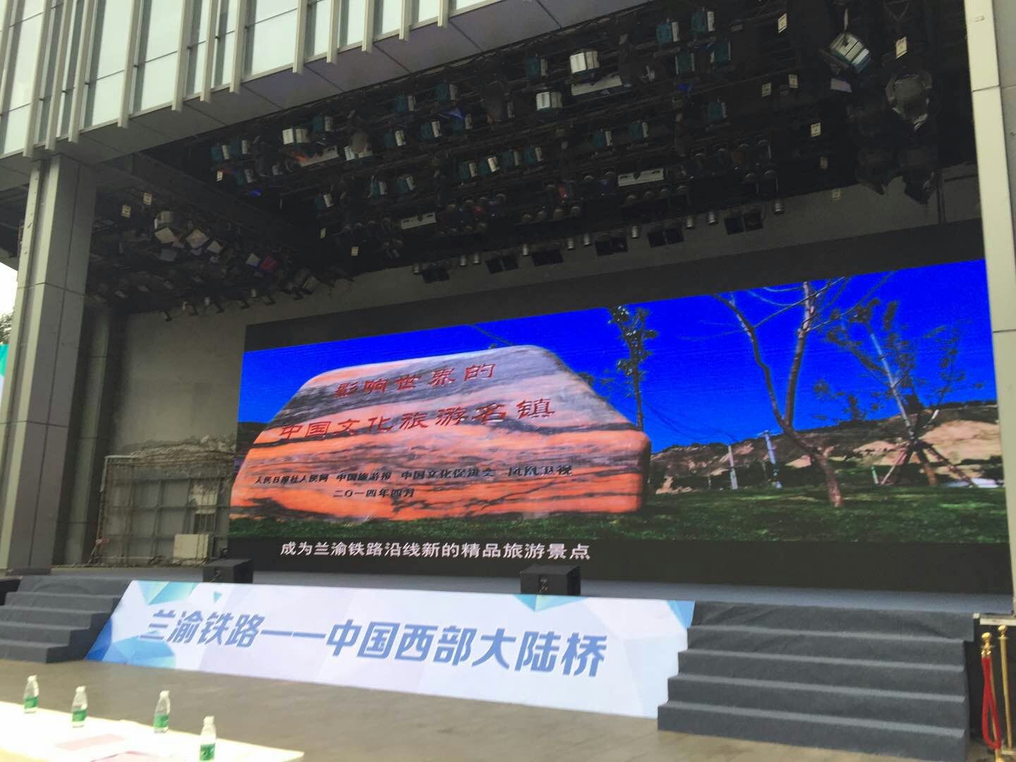 兰州皋兰社火太平鼓,兰州皋兰太平鼓助力天水