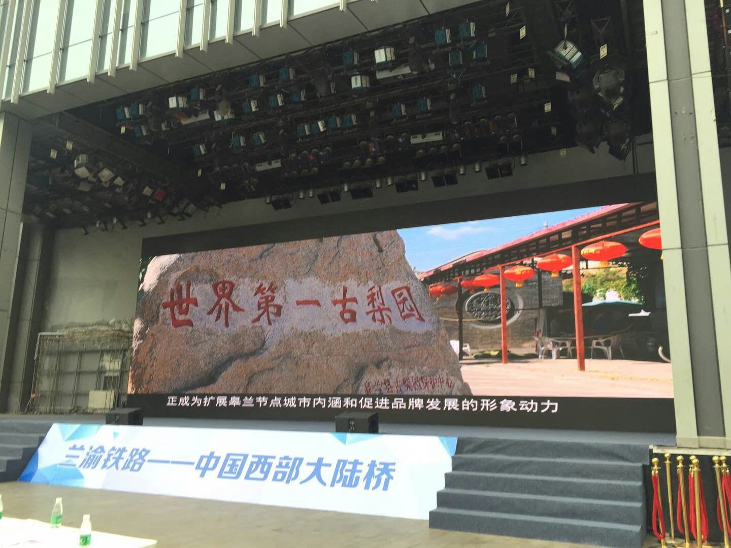 兰州皋兰社火太平鼓,兰州皋兰太平鼓助力天水