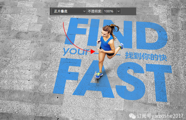 叠字写法教程图解,叠字的技巧