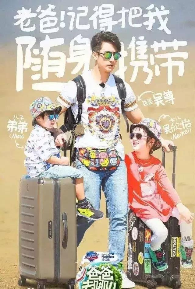 嗯哼和jasper长大的样子,jasper嗯哼第一次见面就在辩论