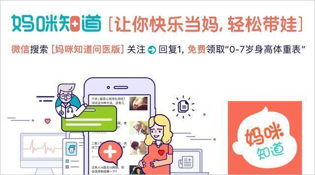 宝宝喉咙总是有痰怎么办,感觉宝宝喉咙有痰呼呼的