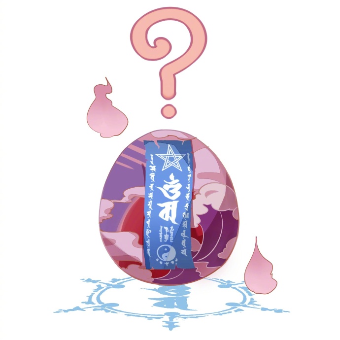 阴阳师体验服超鬼王阵容,阴阳师手游4.15维护