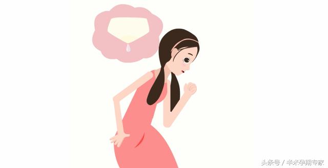 产后尿闭,产后尿失禁怎么办